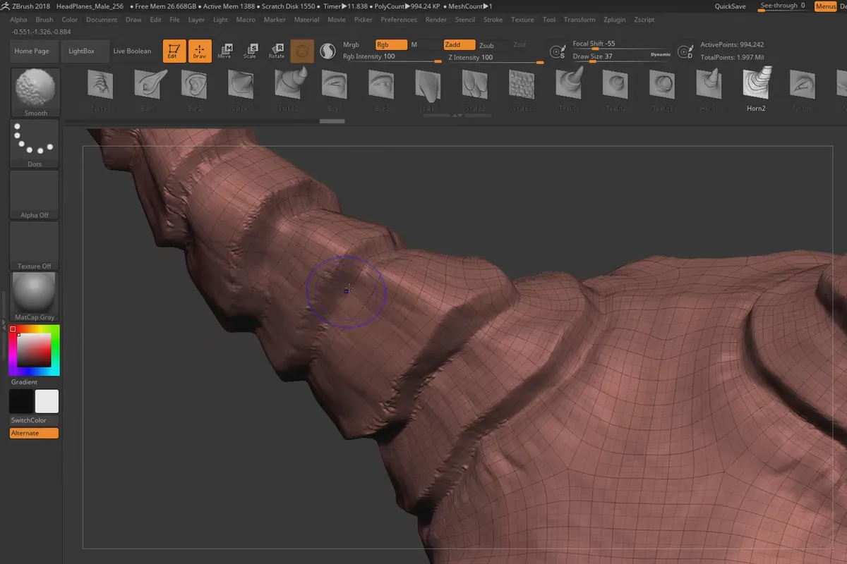 ZBrush 2018 und 4R8 – Video-Training zu den Updates: 11.3 Miniprojekt: Figur