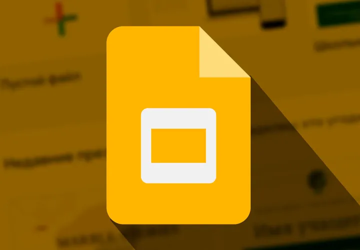 Google Slides-Tutorial: Präsentationen online erstellen und bearbeiten