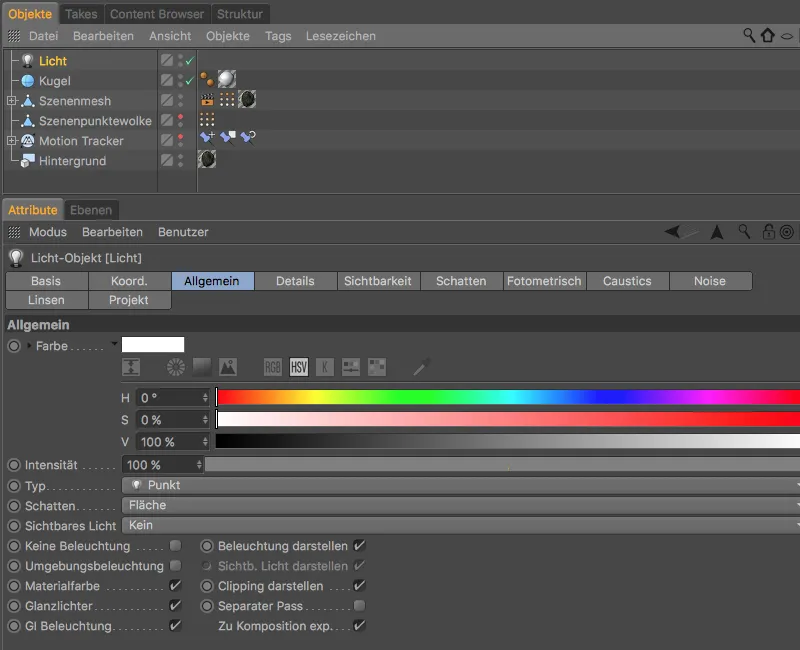 Nou în versiunea 19 - Reconstrucție de scene cu ajutorul Motion Tracker-ului.