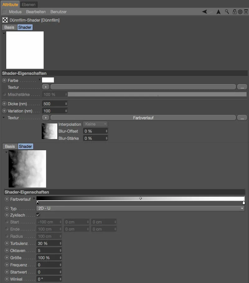 Nou în versiunea 18 - Bule de săpun cu shader-ul Thin Film